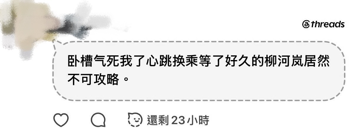 我腥情[单身狗]​​​