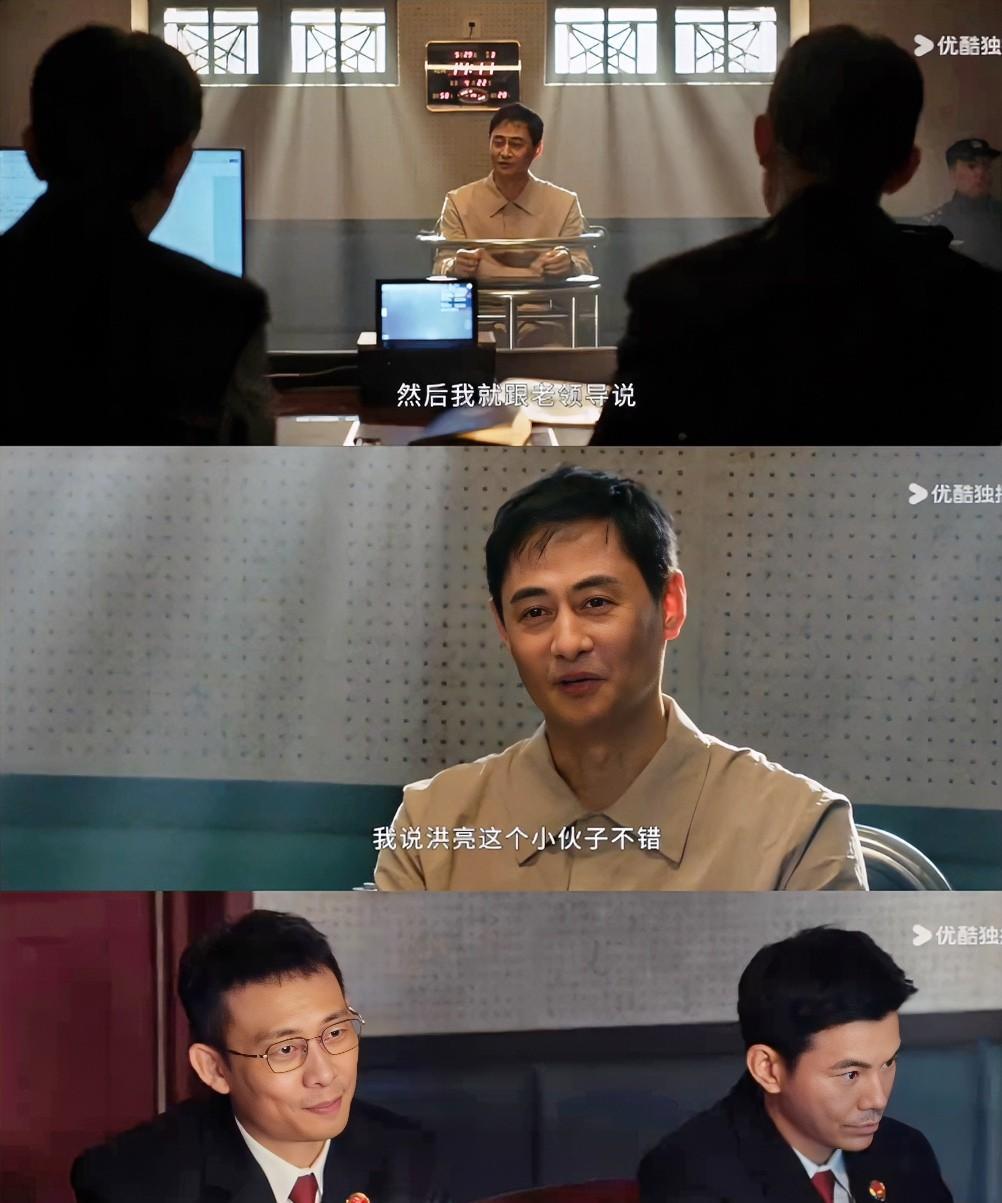 《以法之名》看到第28集，姜红军落网、孙飞被抓，但是因为证据太少，案件卡住了，专