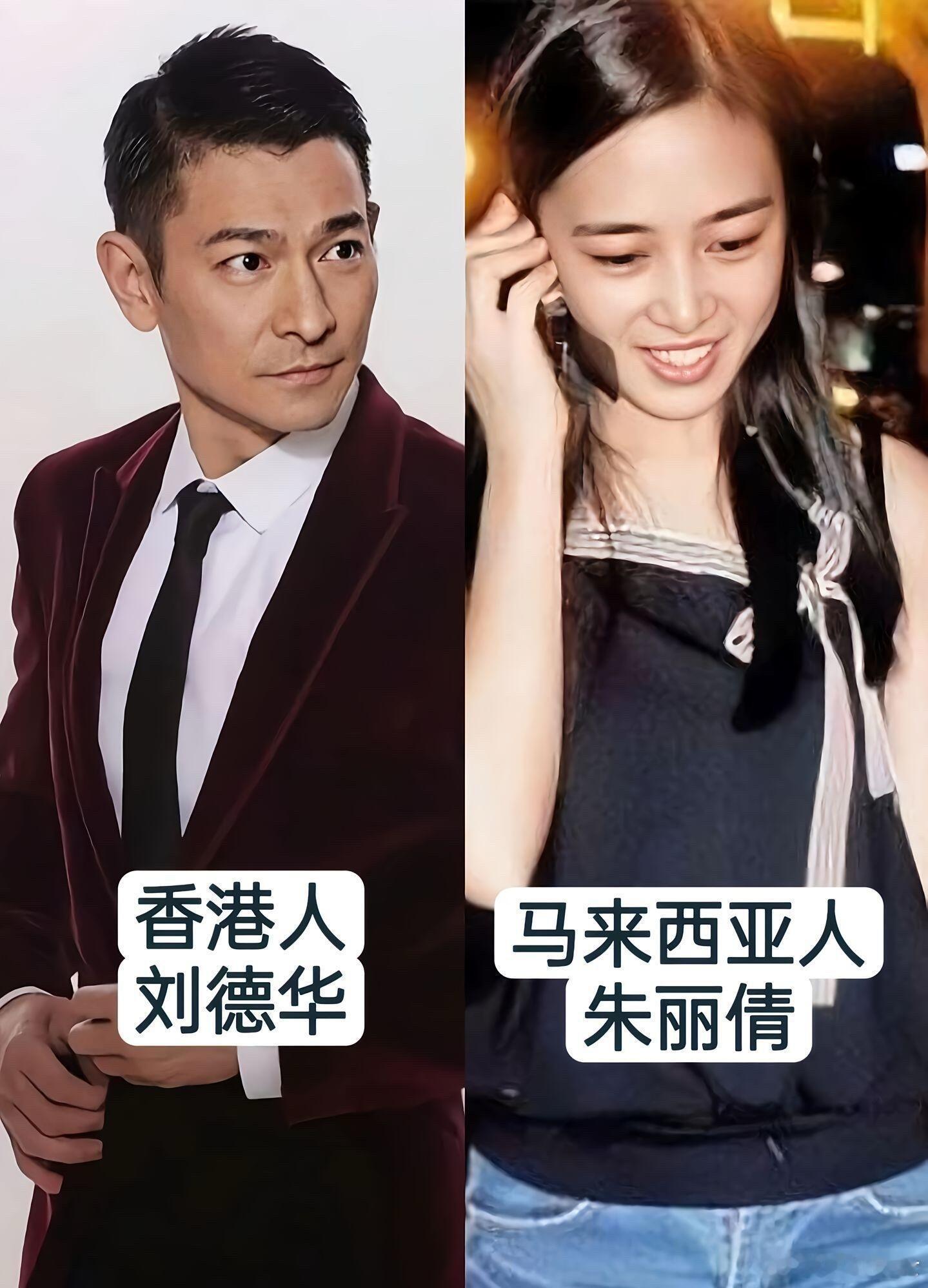 原来这么多明星都取了外国老婆