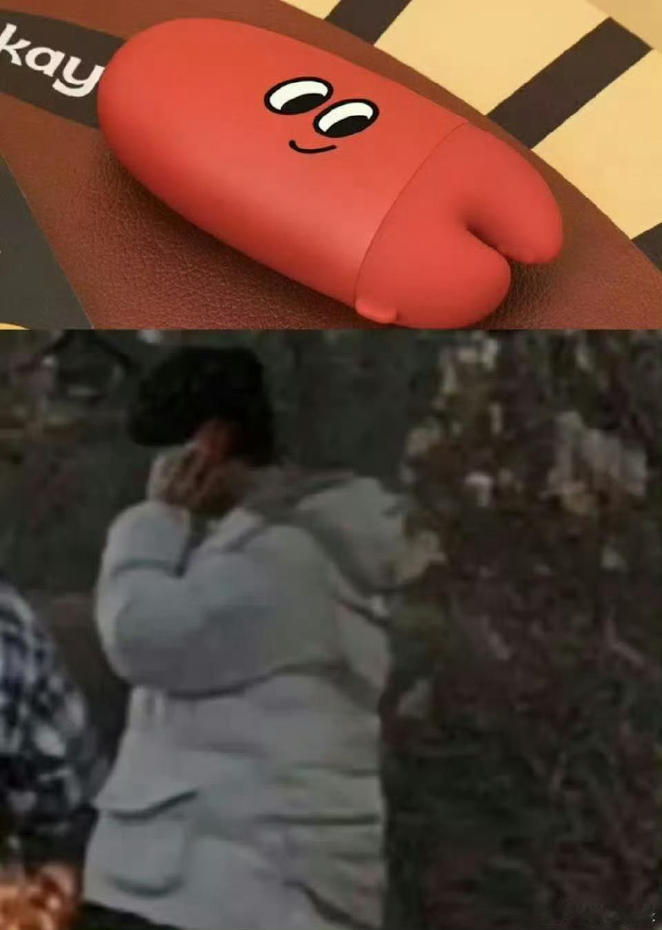 肖战的暖手宝叫郑大钳坏了这个真想要，你要不开个直播带个货吧，红色款直接没货了肖战