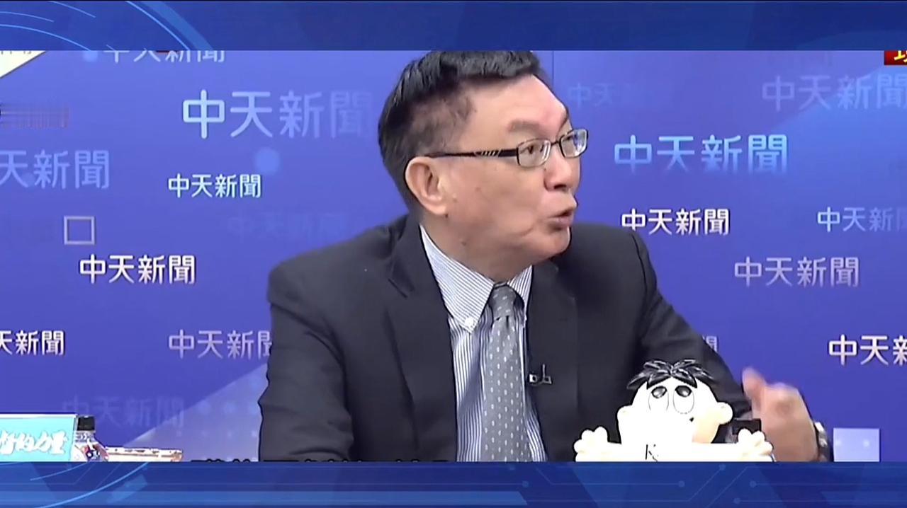 我们两岸超级爱的红统派人士苑举正教授大胆预测30天之内中日会有空战？原来苑教授也