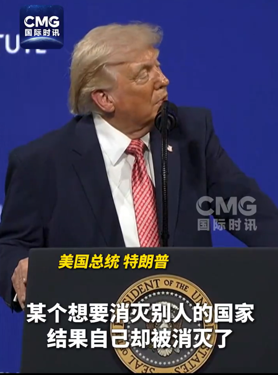 特朗普:有些本应打赢的战争却输了