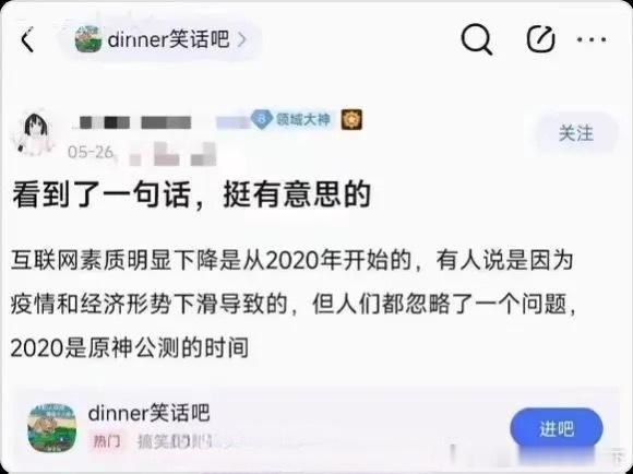 4841我不行了​​​