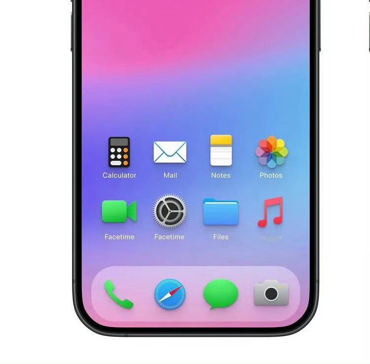 如果Apple在iOS19中把图标设计为无边框，你觉得好看吗？​陈奕迅