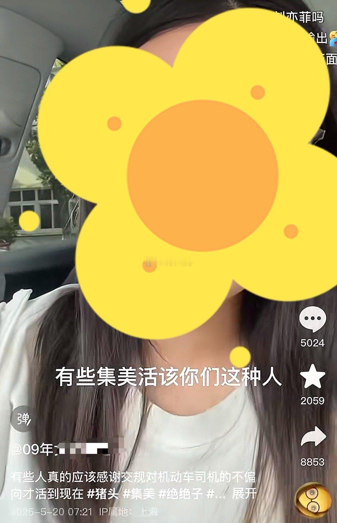 闹半天就为了bro一句值得一入​​​
