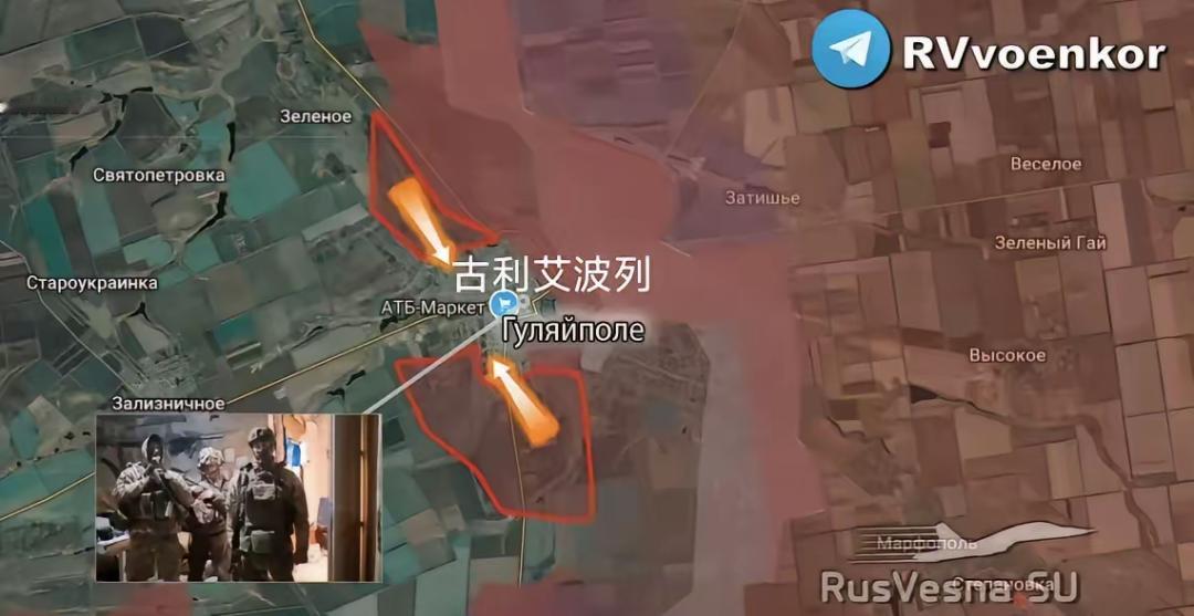 俄军东部集群在扎波罗热州古利艾波列占领了乌克兰武装部队第102国土防卫旅1营（原