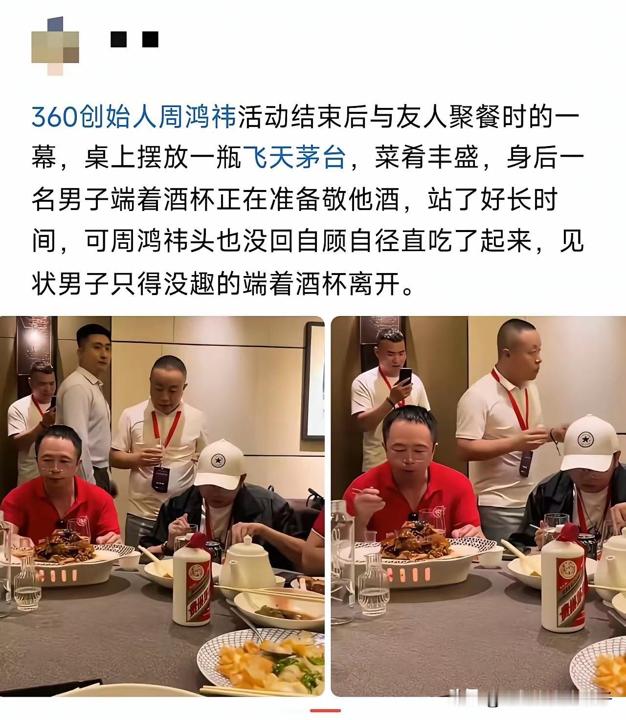 不得不说，这有点欺负人了吧！[捂脸哭][捂脸哭][捂脸哭]