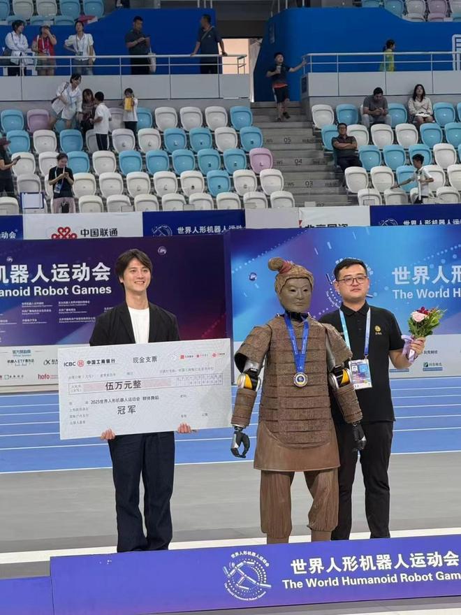 世界人形机器人运动会首枚金牌诞生, 夺冠机器人即将开放购买