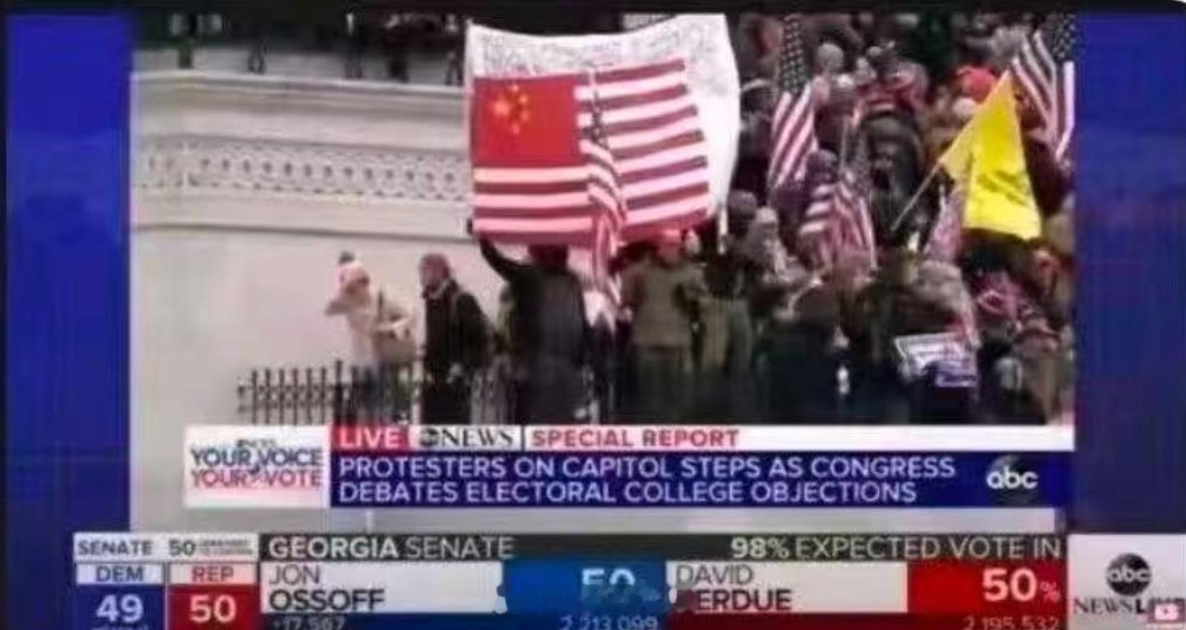 很多读者伙伴，以为这只是单纯的缝合~~~实际上，左上角缝的国旗，一般都是宗主国的