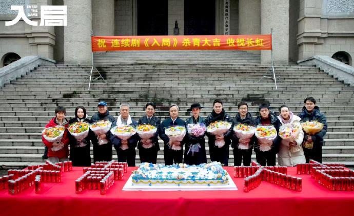 谍战剧《入局》一杀青，郭麒麟的重心，瞬间从剧组拉回了德云社。年底的大封箱，这块