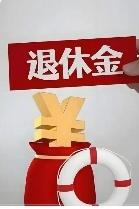 两个出生于1964年9月的教师，女的17岁做了民办教师，之后靠年头评上了副高职称