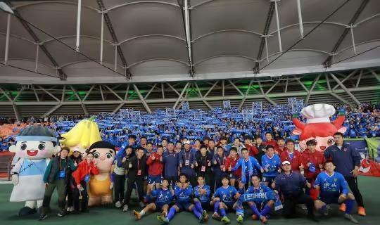 川超乐山！川超川超乐山乐山文旅乐山文创乐乐朋友