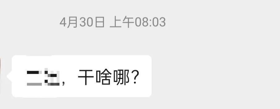 我的堂弟借钱不还，最长五年。这笔烂账，像一块巨石压在我心头，挥之不去。上