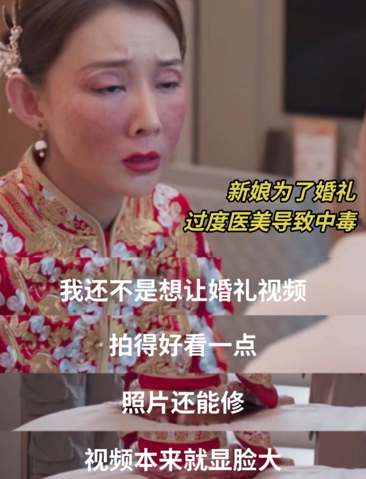 大家都刷到了吗？央妈出手了，点名了！所有女同胞们值得注意，宁愿把钱都拿去打麻
