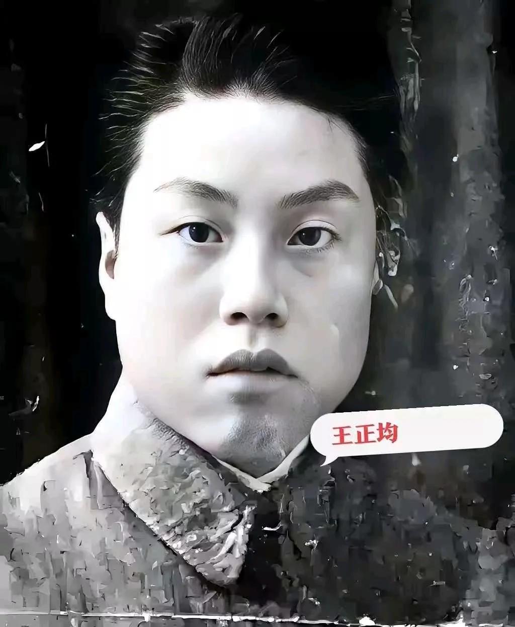 吴石将军牺牲后,他的两个福州老乡,副官王正均和参谋林志森,做的第一件事,是平静地