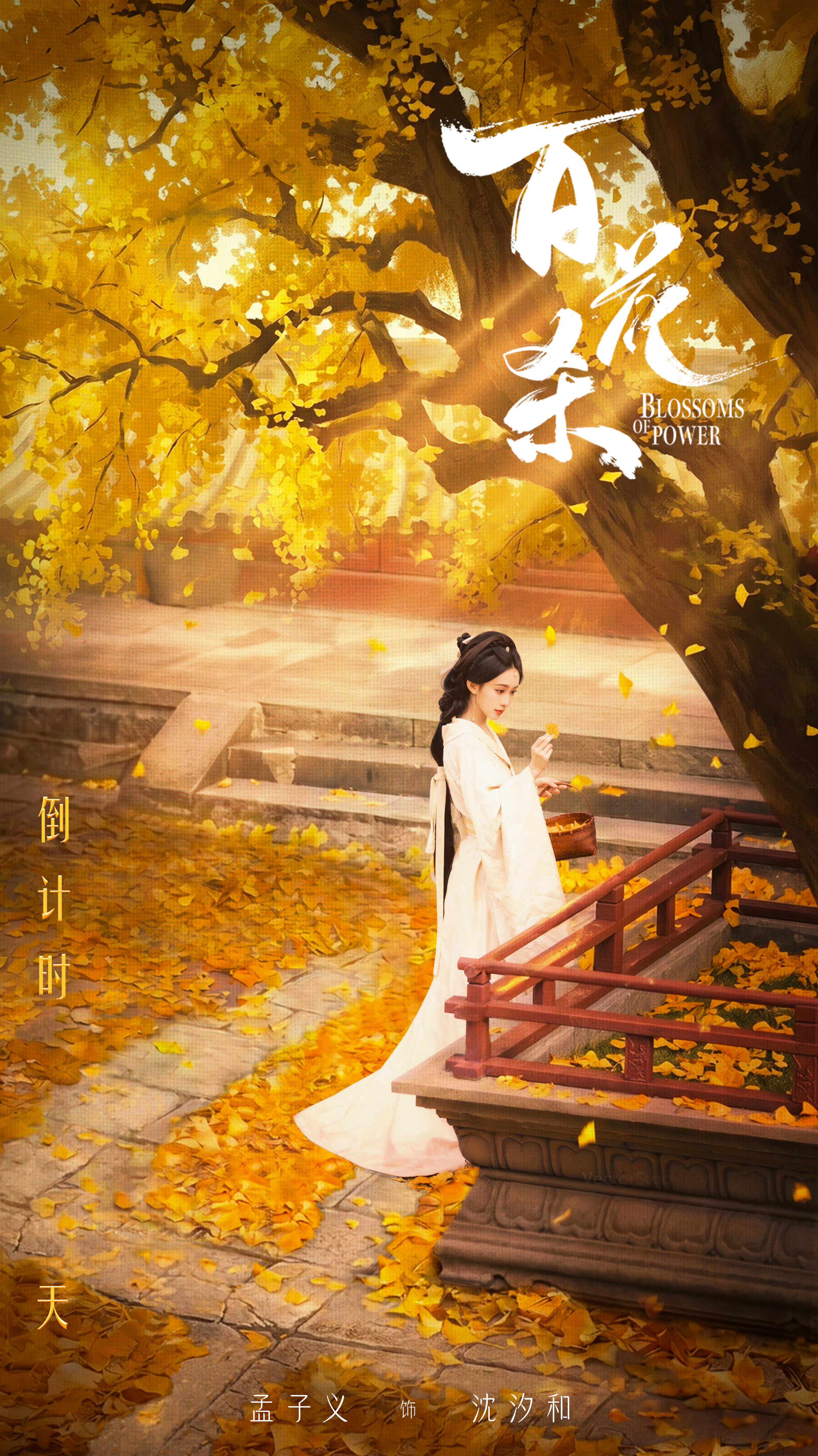 李昀锐不躲孟子义的含金量还在上升别买了，三连pu便宜货广0⃣️王少倒贴女神了行吗