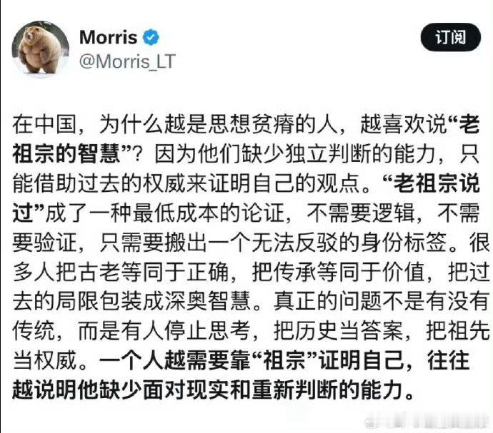 有些人的确是智障。这种智障言论你要是反驳就直接也变成智障了