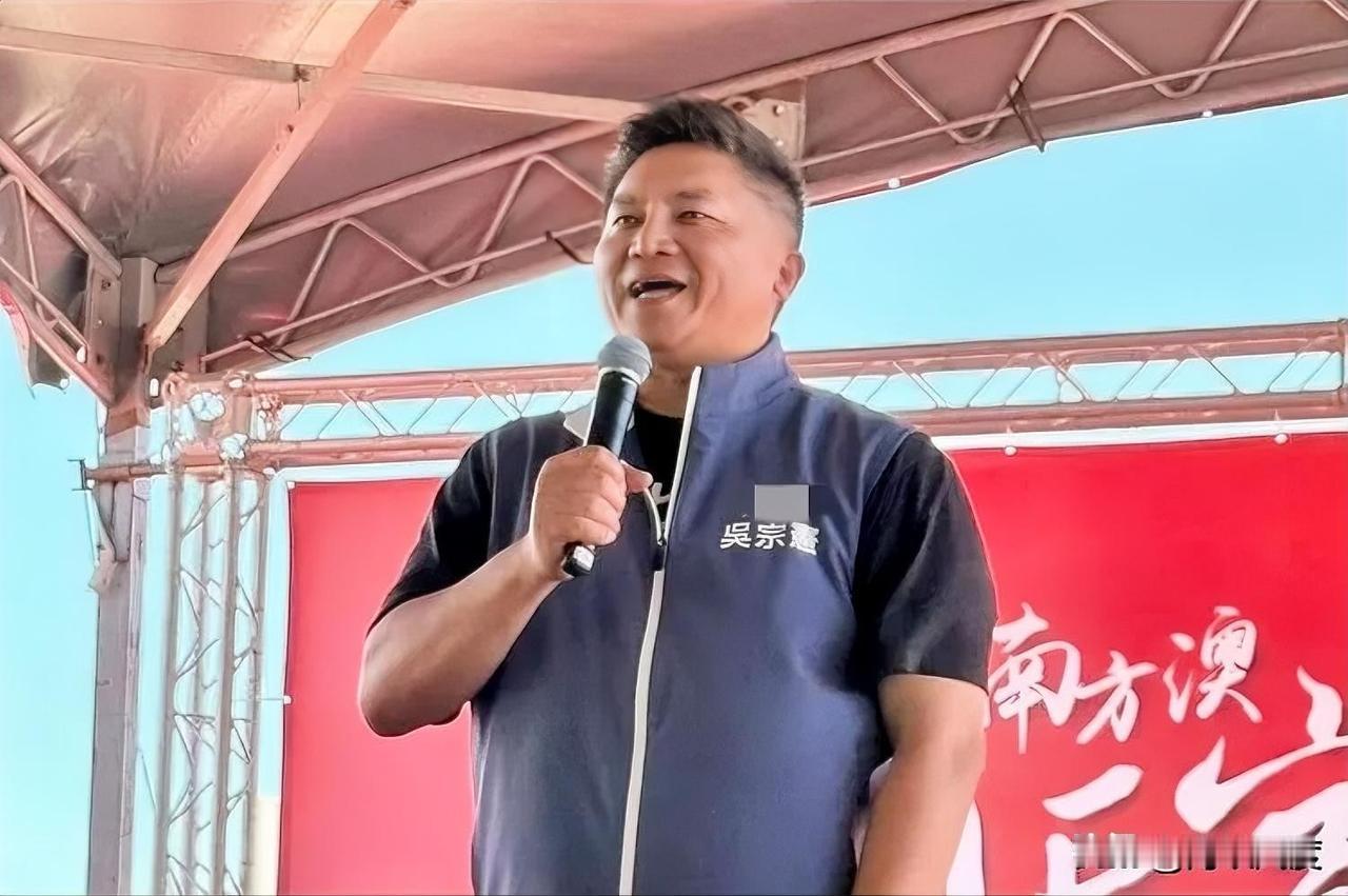 国民党不分区“立委”吴宗宪今天正式宣布战宜兰，对决民进党指派无党籍亲绿律师林国漳
