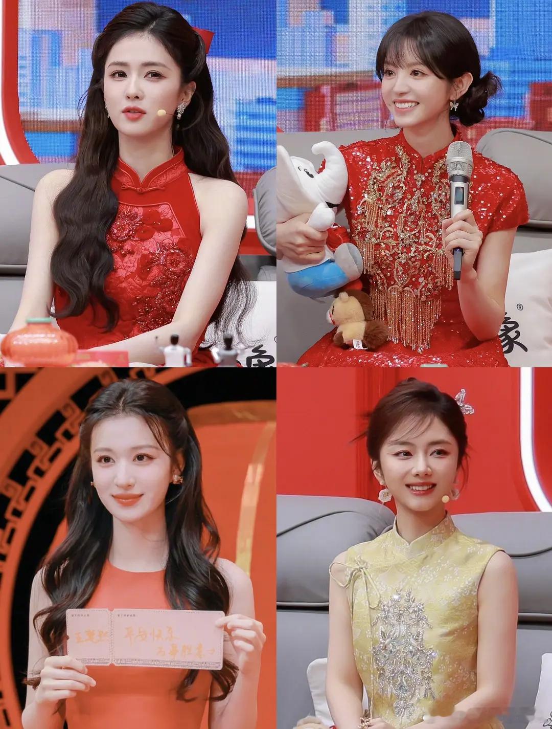 今天晚上春晚的白鹿田曦薇王楚然谭松韵好美吧