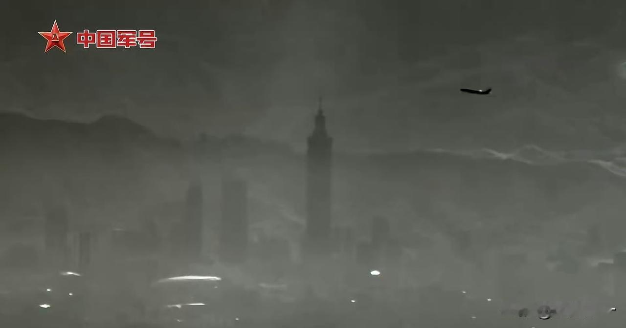 不久前，台军刚刚放话：只要大陆舰机未经允许进入距台12海里范围，就视为“第一击”