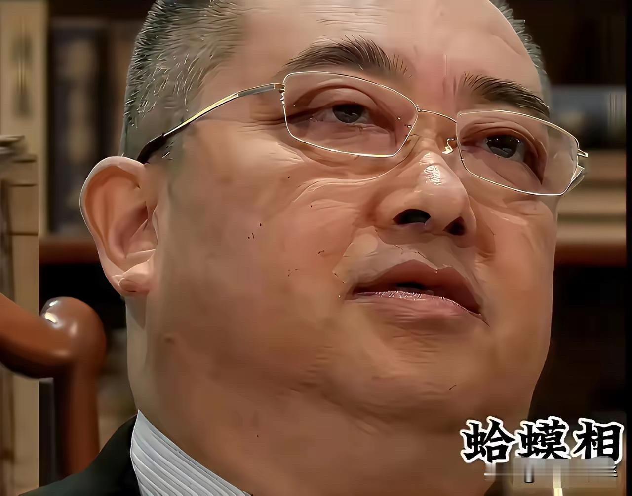 五张脸五种命！戏骨们的“动物面相”，藏着半辈子的人生悲欢先说说蛤蟆相——刘德