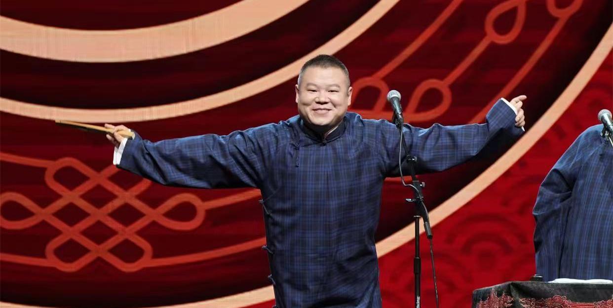 岳云鹏是个有情有义，并且听劝的人。上周，岳云鹏在上海举办了相声专场，门票售罄，现
