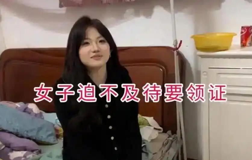 山东菏泽一名男生，相亲长相甜美的女生，第一印象很不错。女生打听到男生月薪七八千，