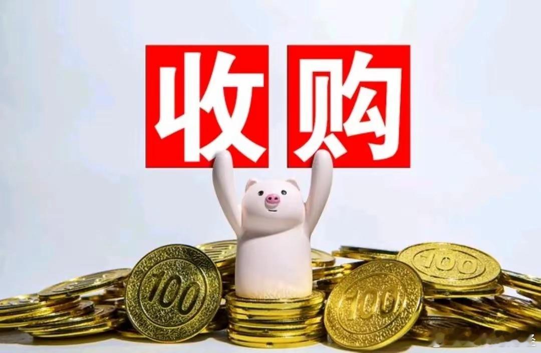 6月25日重组工作有序推进的9家公司发布公告一、海南发展：控股权收购迈出关键步伐