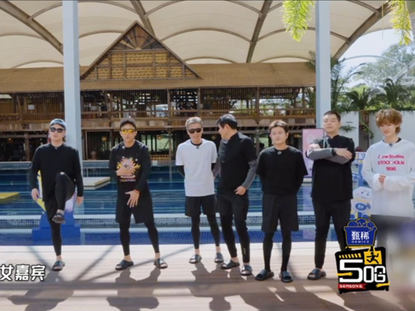 邓超自己发的弹幕吧邓超说看到很多要女嘉宾的弹幕哈哈哈哈哈谁能想到，五哈团许愿的