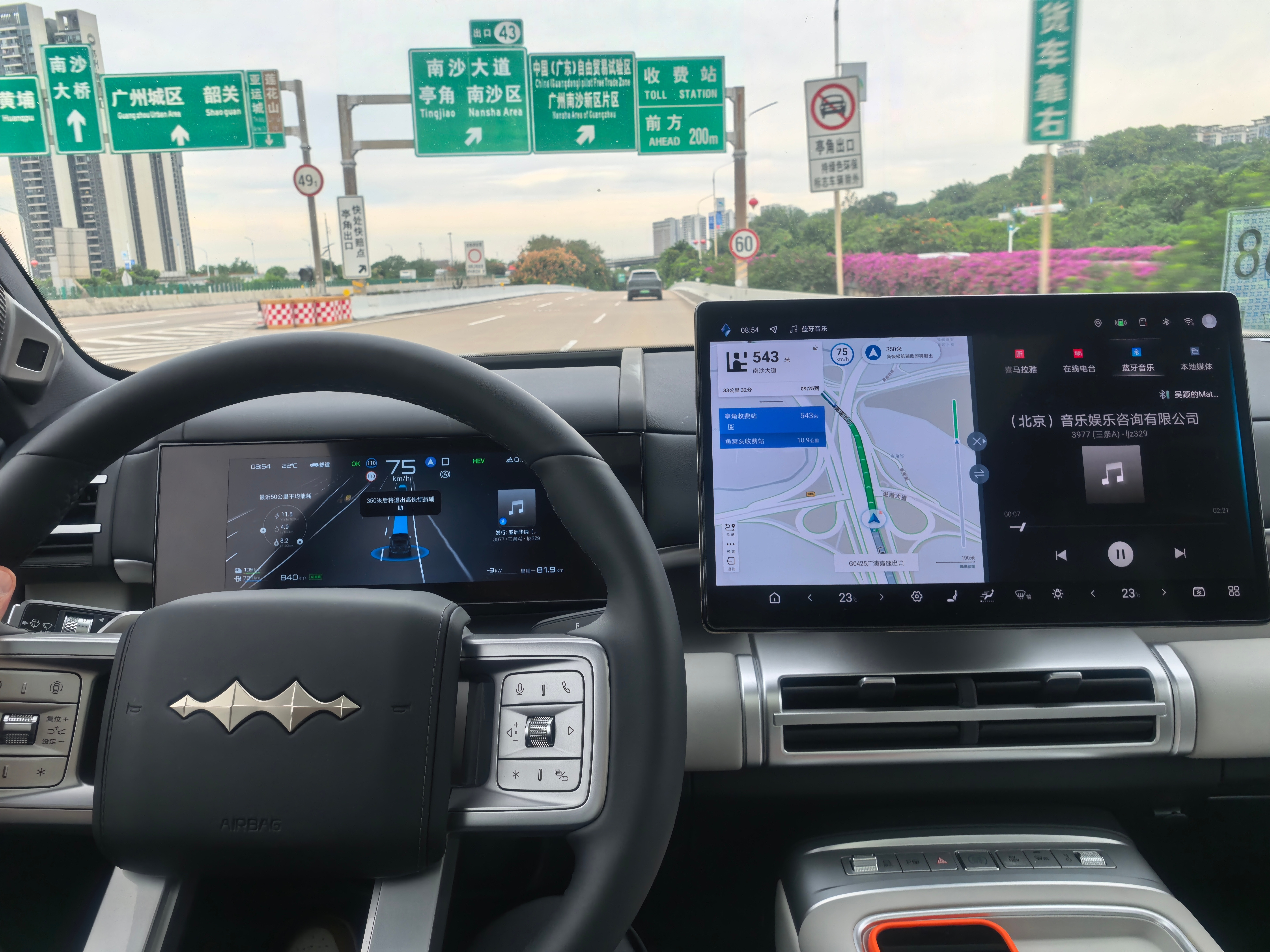 方程豹钛7辅助驾驶可以啊，高速100公里了，稳如狗。​​​