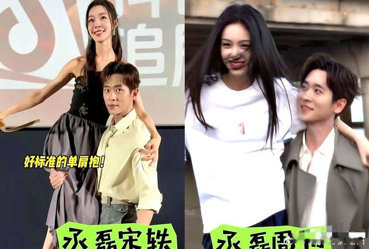 你敢信？同一个男星，两场活动判若两人！最近剧宣现场的一幕，直接让网友看傻眼了。丞