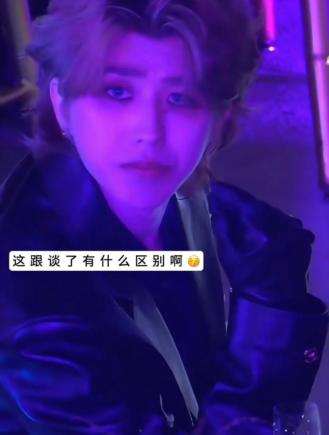 我不行了。。。。。（慎入）​​​