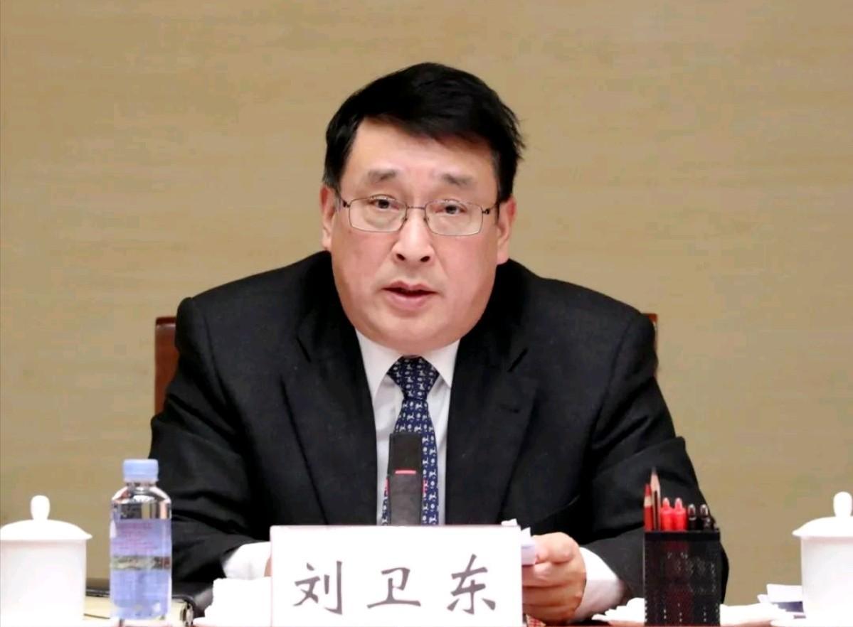 军老虎刘卫东审判结果出炉了！受贿4000多万，判刑十三年，罚金四百万，犯罪所得追