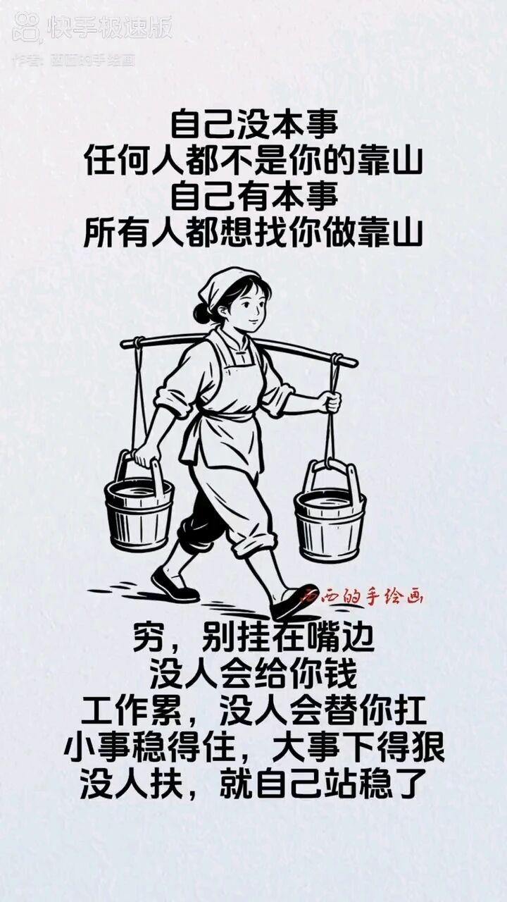 现在的00后有多懒，我闺蜜上周去了某电的大学女儿的宿舍，惊呆她了，简直就是一案发