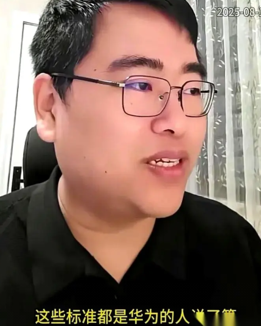 听说一帮供应商，最近在背后把华为骂惨了。骂它“变态”。说它的品控标准，简直是