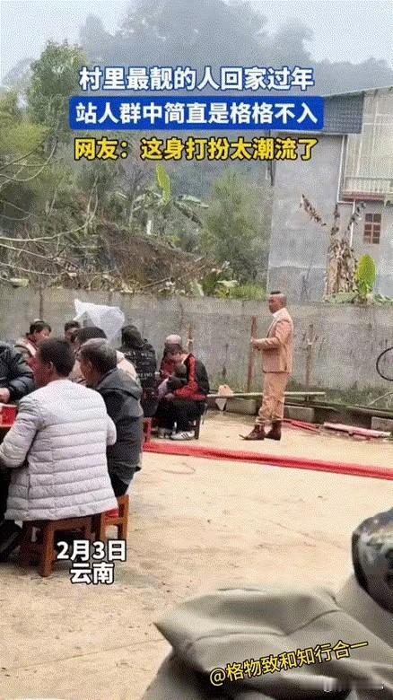 给你单独开一桌吧[doge]