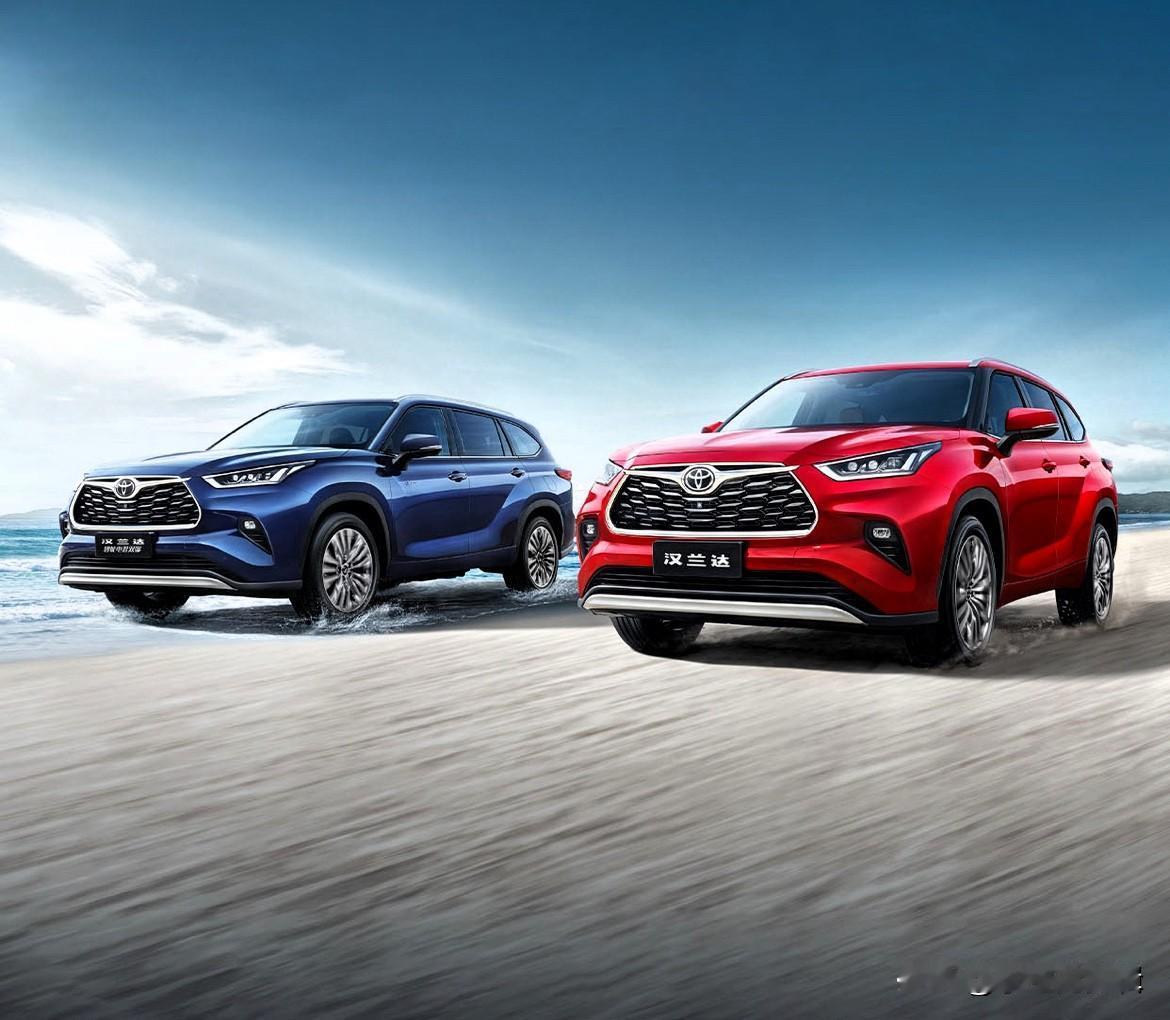 先算大头油费，混动和燃油版差得真不少，选对车型能省一大笔。汉兰达现在主力是2