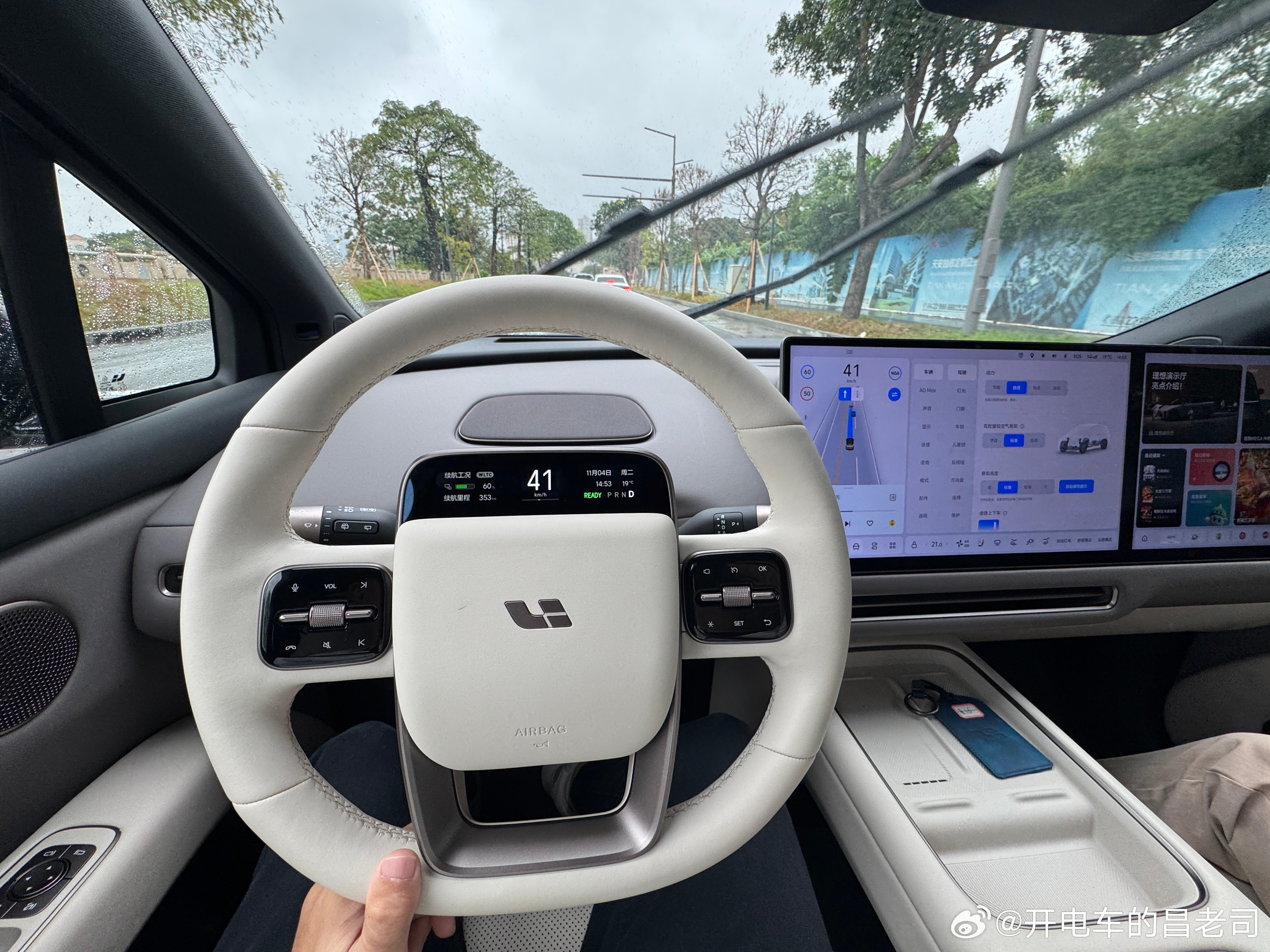 不是跳船！不是跳船！不是跳船！但我今天真去试驾了理想i6，虽然只有短短十几分钟，