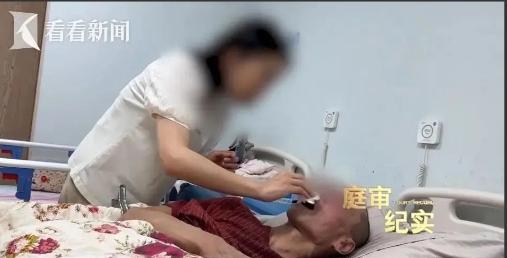 上海，一6旬老大爷娶了一个40多岁女子，谁知新婚当天就被送往医院抢救。后老大爷被