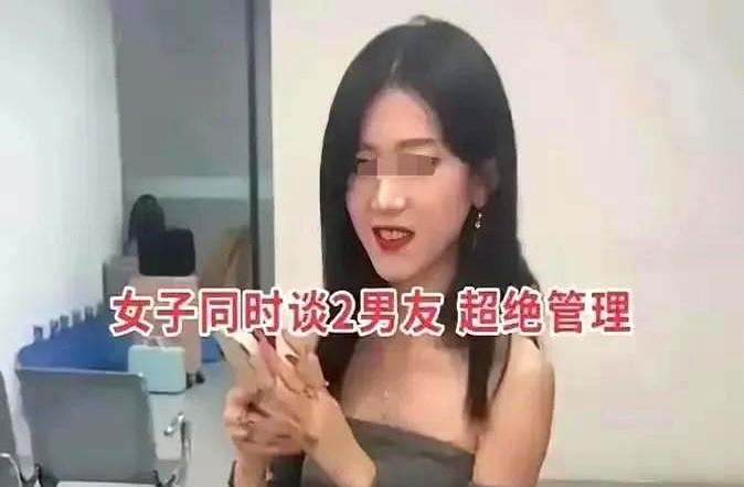 她端着手机对镜头笑，掰指头报清单：一个国企男包房租和生活费，另一个做小生意，带吃