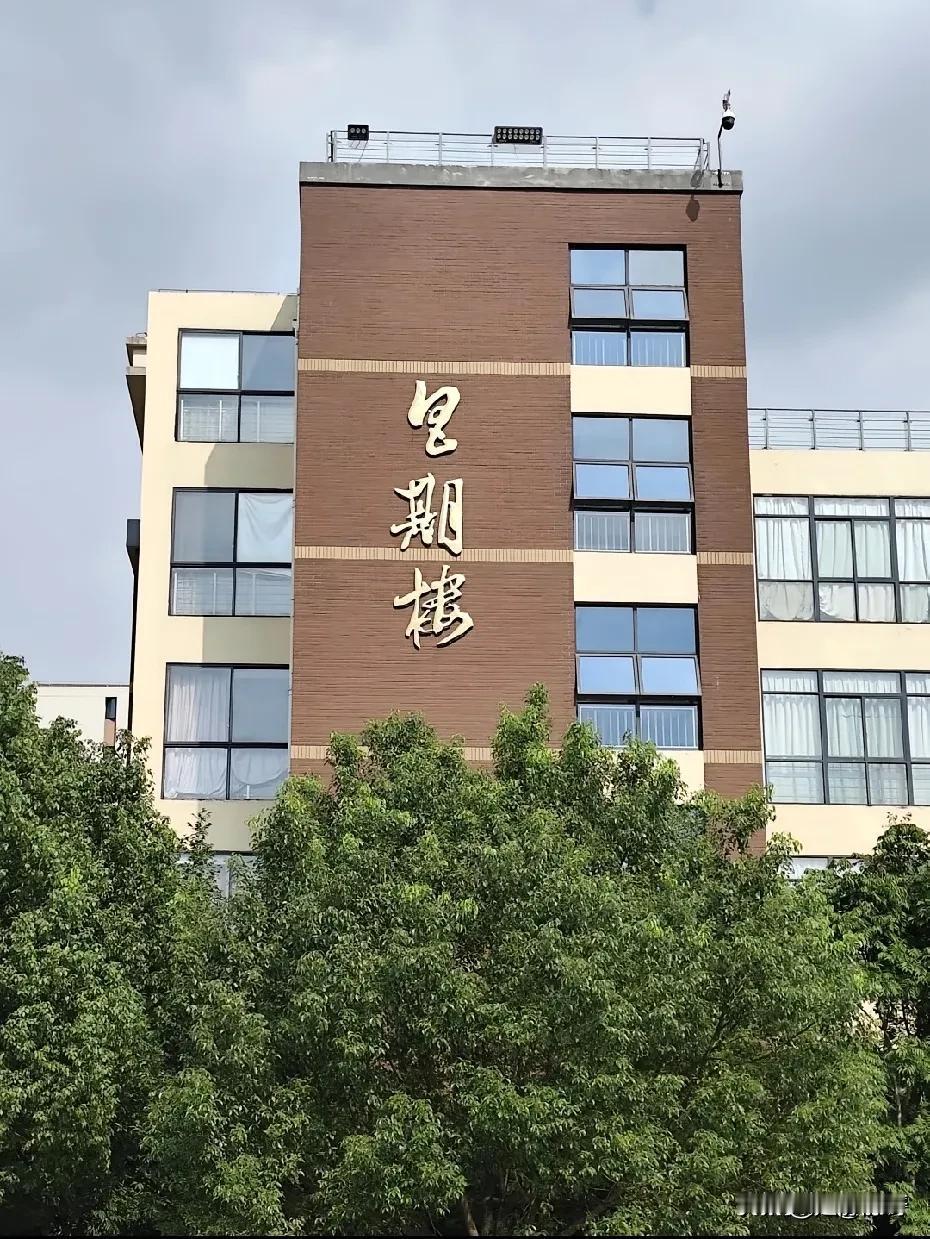 书法大佬们，第一个字怎么读？