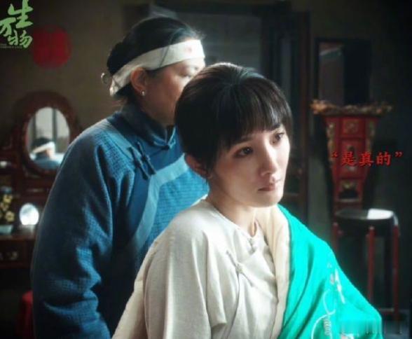 其实粉丝视角下的故事和表演不错，对更多人来说早就审美疲劳了。《利剑玫瑰》的题材类