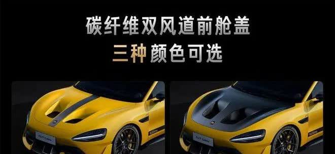 小米雷军虚假宣传挖空机盖，为什么承认了错误但不给大家退车呢？其实原因很简单: