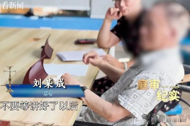 上海。“退休工资8千,却无家可归”。一位八旬老人家,痛诉自己的女儿,要求对方支付