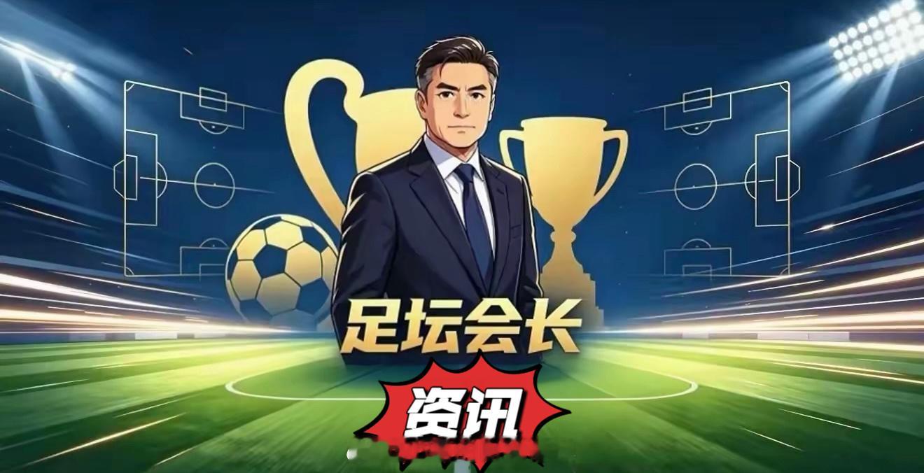 9月16日#足球资讯#1、亚精英赛北京国安3‑1浦项铁人，拿下亚精英赛开门红，张稀哲、特兰齐斯卡等人