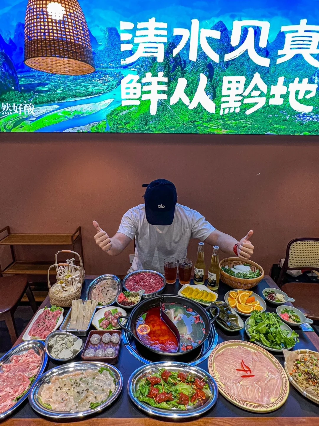新粮仓这家火锅店把贵州山野味搬来了‼️