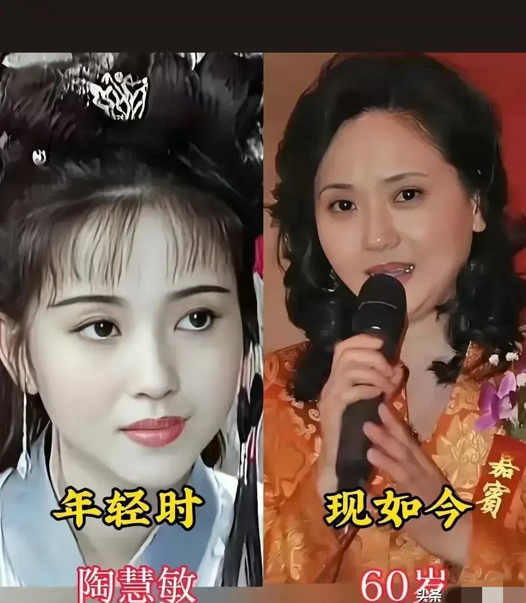 娱乐圈这几位女明星，有一种从容淡定而且优雅的气质，比年轻时候有韵味，今人难忘。陶