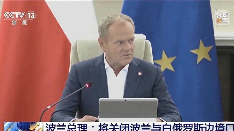 波兰万万没想到，中国竟这么狠！关闭口岸想拿捏中国，却被反制！2025年9月，