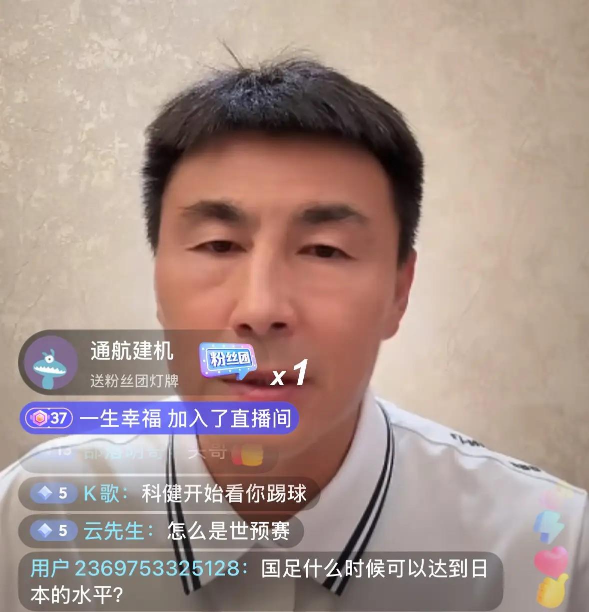 前国脚李玮峰：曾经有两次加盟山东泰山队的机会！李玮峰在直播中表示，他职业生涯中