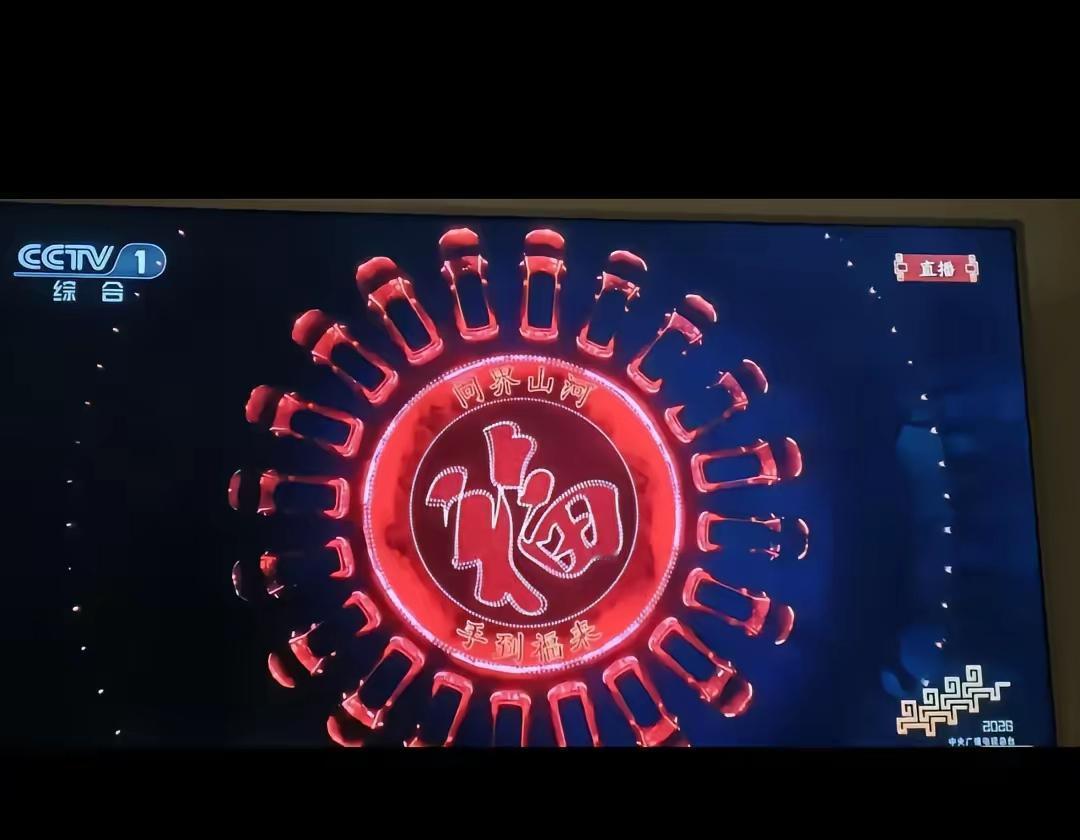 美国全面禁止华为设备进入电信网络，提供补贴强制拆除现有设备。​英国2020年